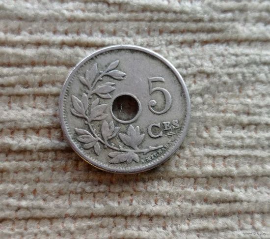 Werty71 Бельгия 5 сантимов 1910