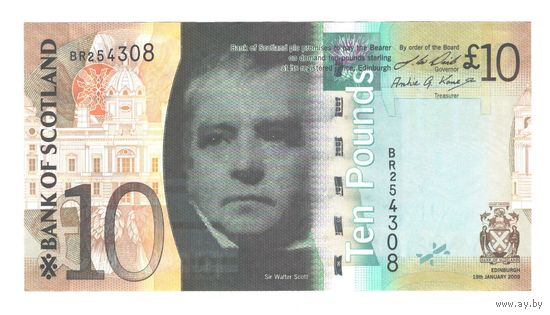 Шотландия 10 фунтов 2009 года. Состояние XF+/аUNC!