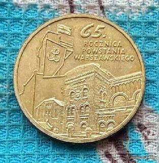 Польша 2 злотых 2009 года, UNC. "65 лет со дня Варшавского востания"