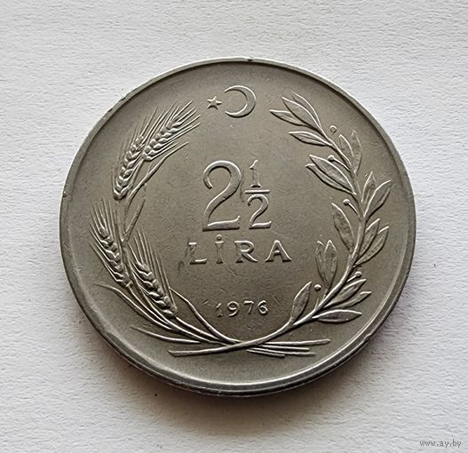 Турция 2 1/2 (2,5) лиры, 1976
