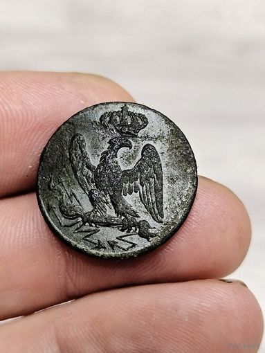 Пуговица ВА 1812 оригинал
