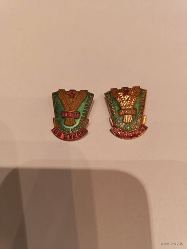 Знак СССР Участнику уборки урожая на целине 1957 и 1958 на выбор