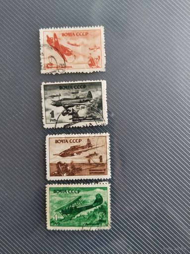СССР 1945. Самолёты. 4м.
