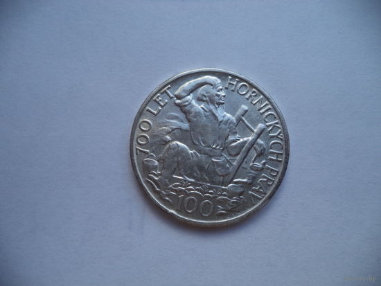100 крон 1949 г. 700 лет. Чехословакия.