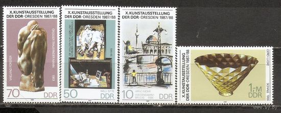 ФФ5 ГДР 1987 Искусство