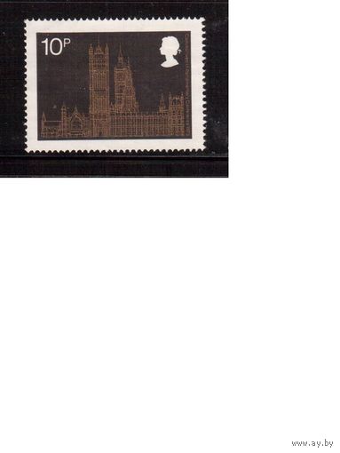 Великобритания-1973(Мих.633) , * (без клея), Архитектура