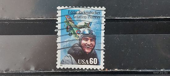 РАСПРОДАЖА. США. Авиапочта. Гаш.