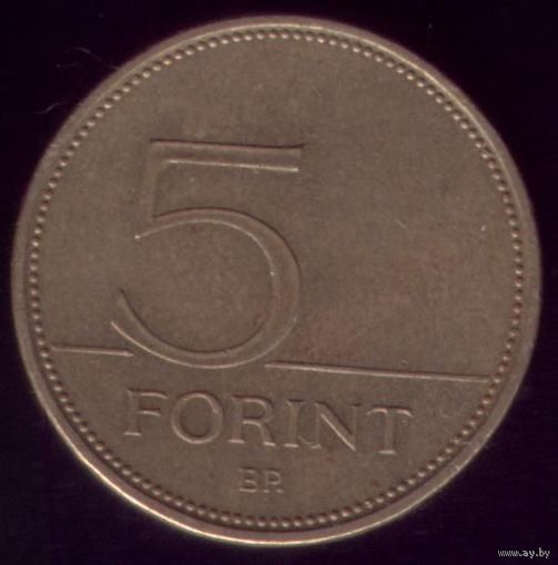 5 Форинтов 1993 год Венгрия