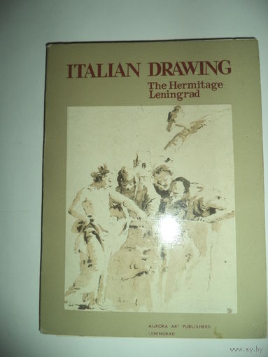 Italian Drawing (Итальянский рисунок). The Hermitage Leningrad. Из собрания Эрмитажа. Комплект 15 открыток.