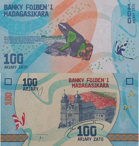 Мадагаскар 100 Ариари 2017 UNС П1-171