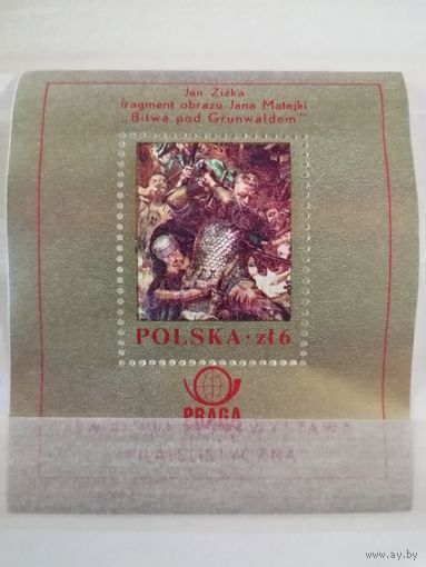 Польша 1978 Живопись