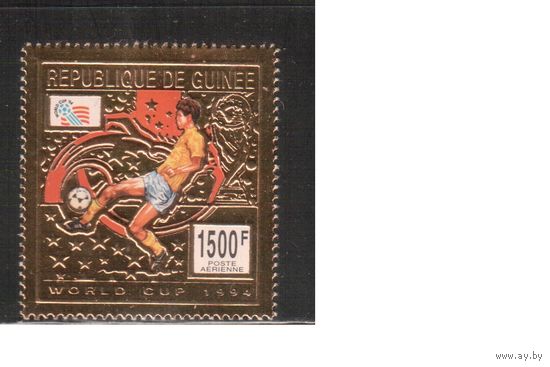 Гвинея-1994 (Мих.1453) ** Спорт, Футбол, ЧМ-1994, фольга, (одиночка)