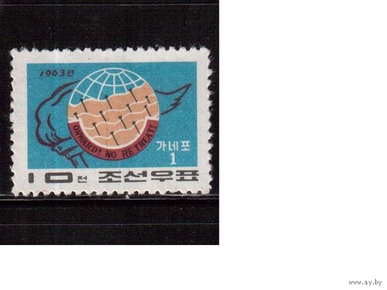КНДР-1964,(Мих.357)  ** , Спорт