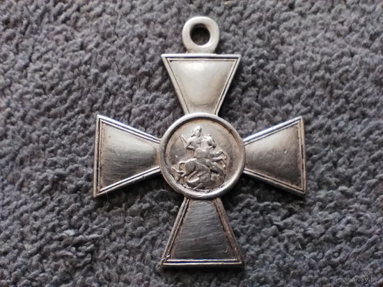 Георгиевский крест