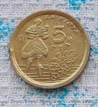 Испании 5 песет 1996 года. Хуан Карлос.