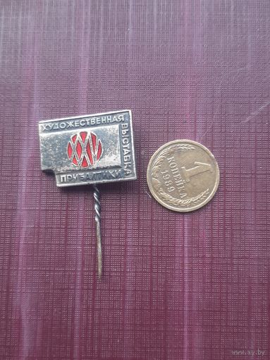 Значок тяжелый. Эмали, Художественная выставка Проибалтики. Латвия