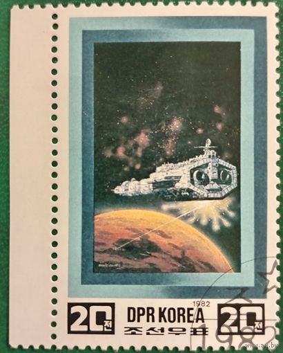 КНДР 1982. Космическая фантастика