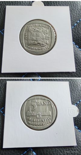 Распродажа с 1 рубля!!! ЮАР 5 рандов 1984 г. UNC