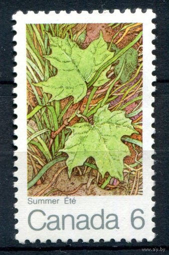 Канада - 1971г. - осень, кленовый лист - 1 марка - полная серия, чистая, без клея [Mi 487]. #3-WB-90-A-2