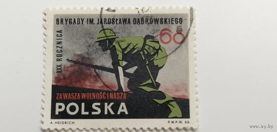 Польша 1966. 30-летие старта международной бригады в Испании. Полная серия