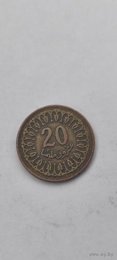 Тунис 20 милим 2007