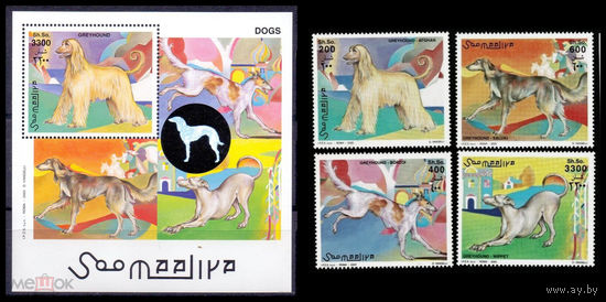 Сомали, 2003, Фауна, Собаки, серия  MNH