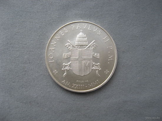 Ватикан 1000 лир  2001 - MMI  Глобальный мир Иоанн Павел II