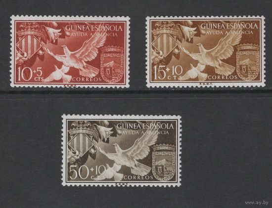 Испанская Гвинея 1958** Фауна Птицы