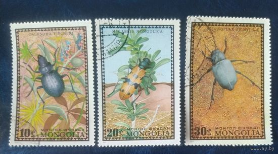 Монголия 1972 жуки 3 из 8.