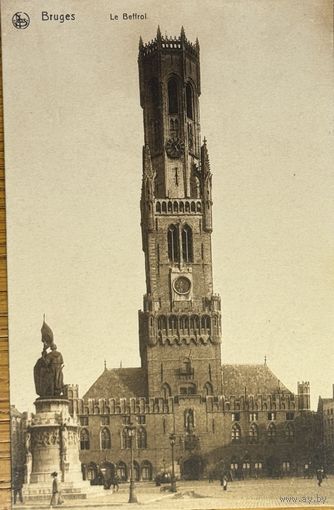 Открытка Бельгия Брюгге