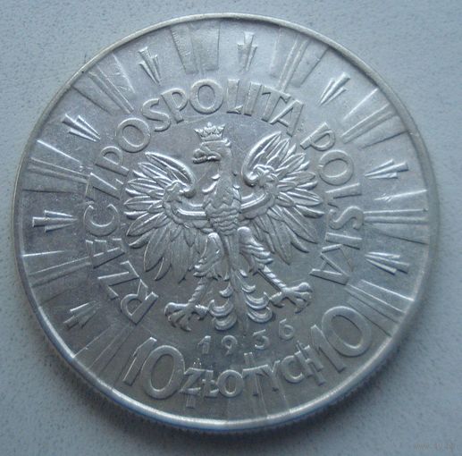 10 злотых Пилсудский.1936 г.