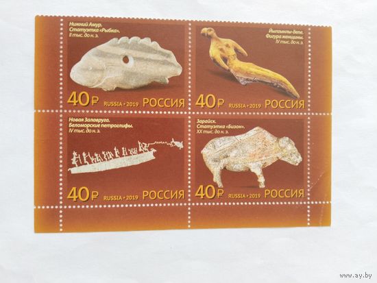 Россия  2019 кв/ бл