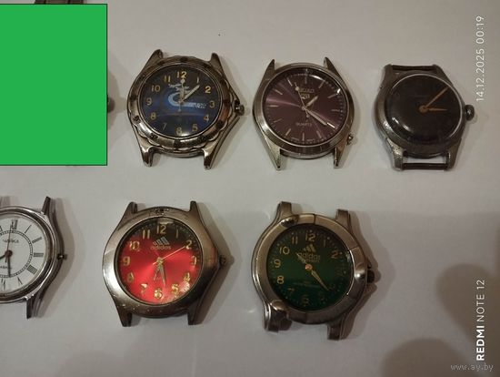 Лот наручных часов.21 предмет