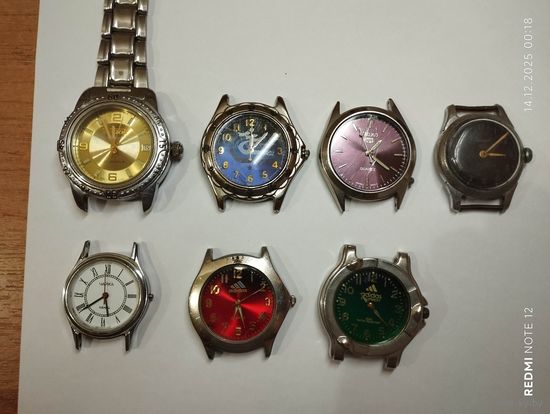 Лот наручных часов.22 предмета