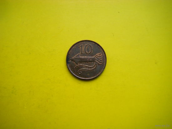 10 аурар-1981г.