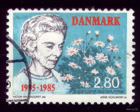 1 марка 1985 год Дания 838