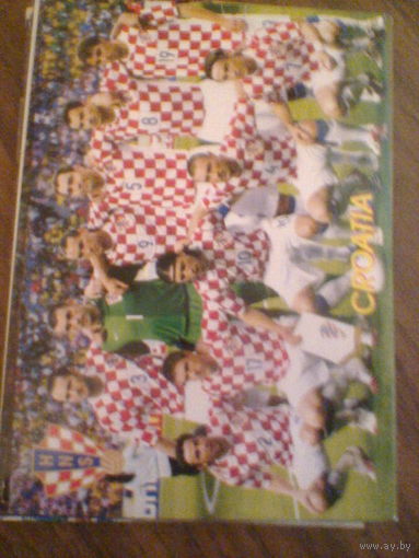 СБ.ХОРВАТИЯ