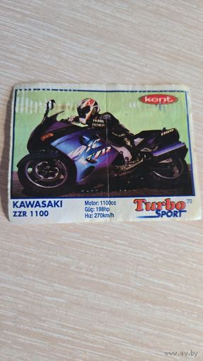 Вкладыша от жвачки TURBO 70