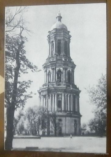Киев Колокольня
