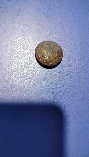 Орлянка в позолоте