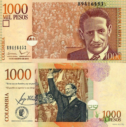 Колумбия 1000 песо 2016 год UNC