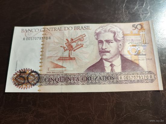 Бразилия 50 крузадо образца 1986-1989 года UNC p210a