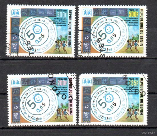 Помощь детям Бенин 1999 год серия из 4-х марок