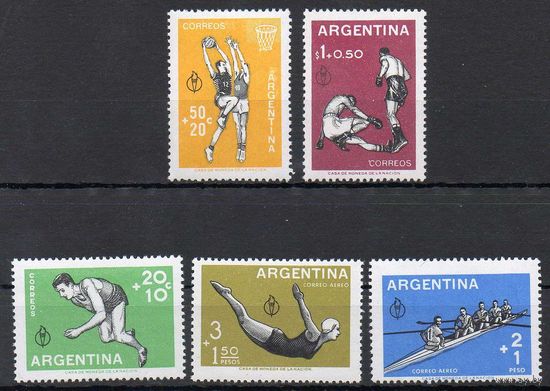 Спорт Панамериканские игры Аргентина 1959 год серия из 5 марок
