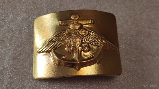 Пряжка пряга ВМФ Россия