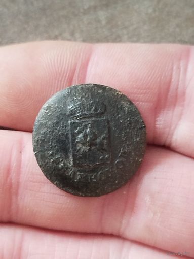 Виленская губерня