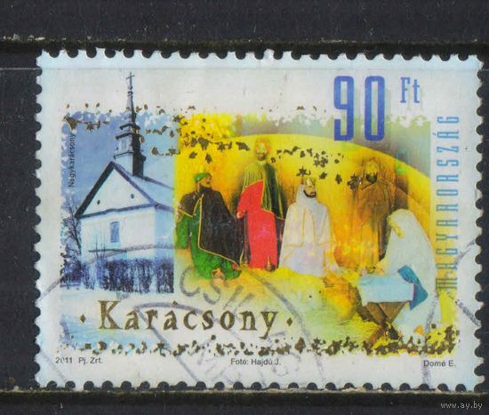 Венгрия 2011 Рождество #5536