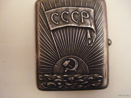 Портсигар наградной.