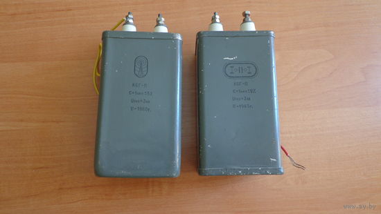 Конденсаторы КБГ-П - 3кВ - 1мкФ - 5%