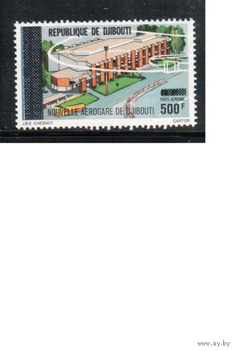 Джибути-1977 (Мих.195) ** ,Аэропорт, Надп. нов. номинал